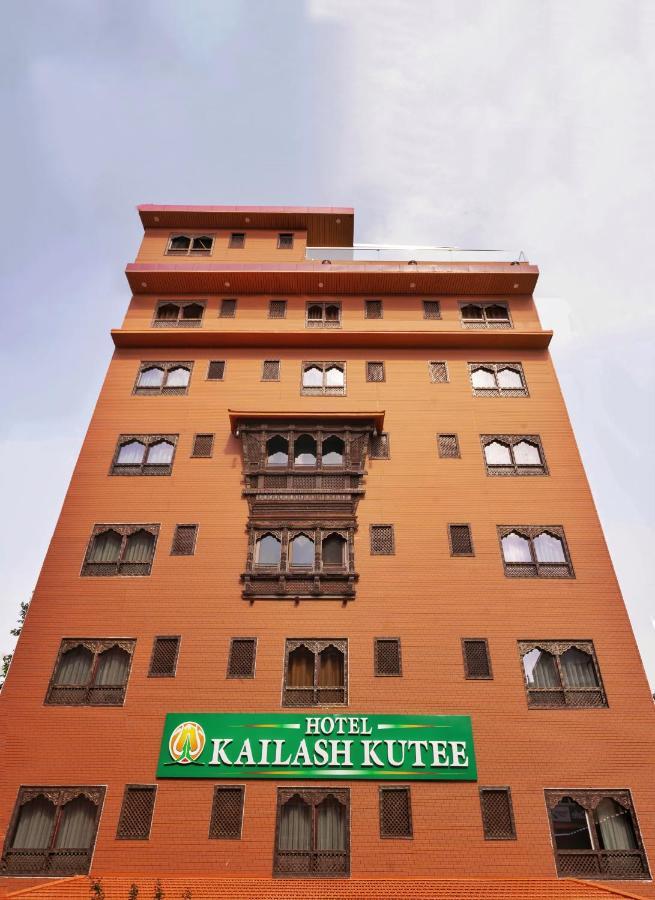 Hotel Kailash Kutee Katmandu Zewnętrze zdjęcie