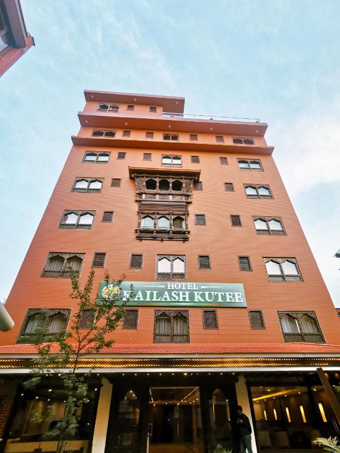 Hotel Kailash Kutee Katmandu Zewnętrze zdjęcie