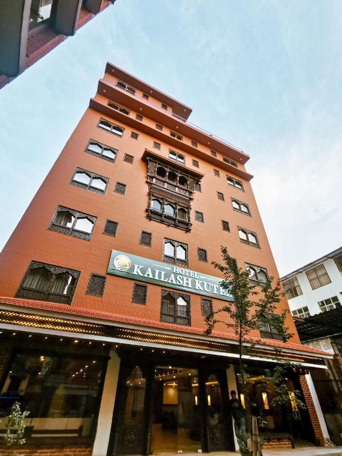 Hotel Kailash Kutee Katmandu Zewnętrze zdjęcie